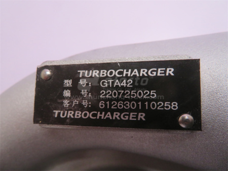 Турбокомпрессор 0258 WEICHAI WP12 AFORTO