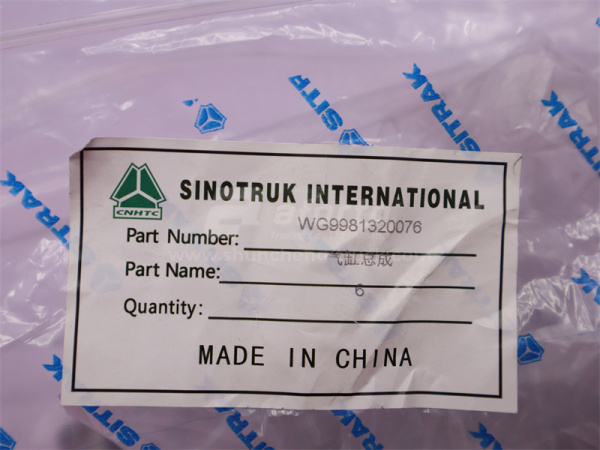 Пневмоцилиндр блокировки дифференциала моста HOWO AC16/HOWO 70T AC26 (маленький) 10mm (оригинал)