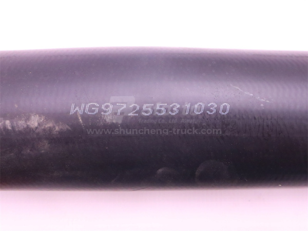 Патрубок радиатора SITRAK C7H нижний