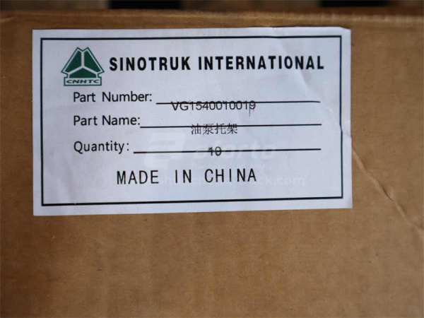 Кронштейн ТНВД SINOTRUK 4 клапана (оригинал)