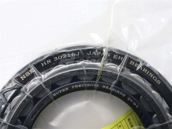 Подшипник Кран XCMG QY16D ред.ср.моста NSK