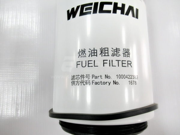 Фильтр топливный 1000422383 WEICHAI WP12 (оригинал)
