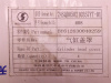 Крышка клапана WEICHAI WP13.550E501 2/5 цилиндра нижний (оригинал)