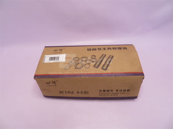 Ремкомплект шкворней NORD BENZ 51*223 XINHE