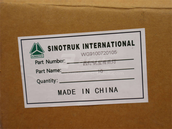 Фара HOWO 70T/STR левая (оригинал)