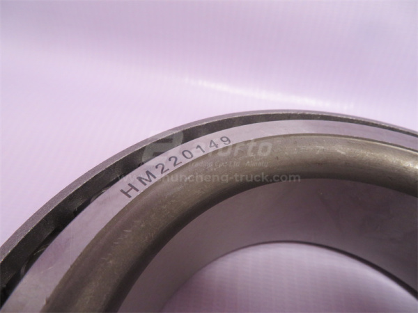 Подшипник ступицы прицепа FUWA 16T внутренний