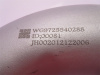 Гофра глушителя HOWO 70T 0288