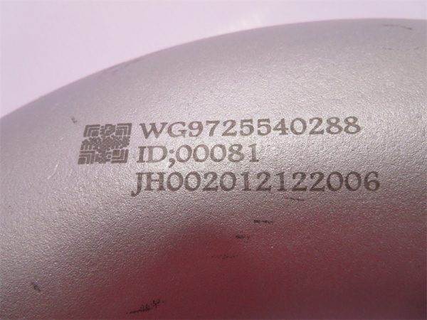 Гофра глушителя HOWO 70T 0288