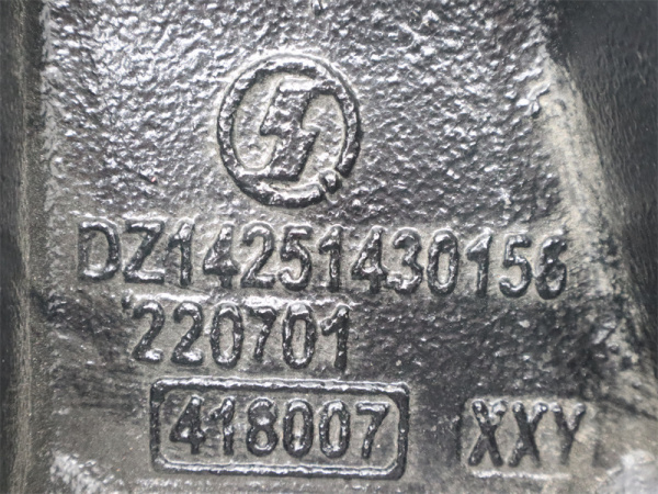 Кронштейн торсиона кабины X3000 левый