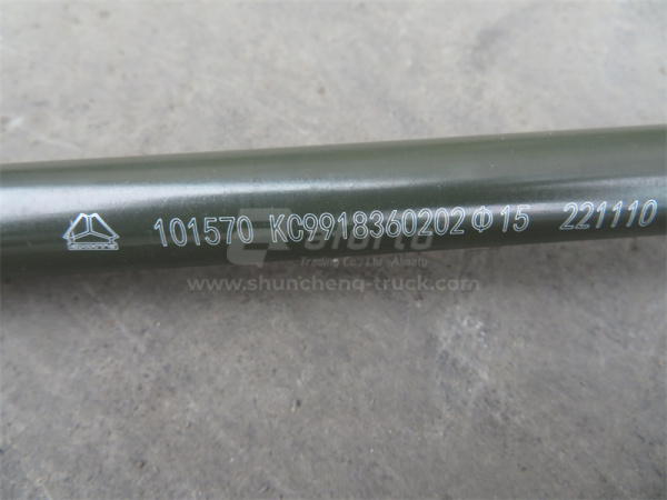 Трубка компрессор воздушный стальная HOWO (оригинал)