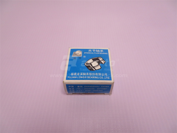 Втулка шаровая торсиона кабины SHAANXI