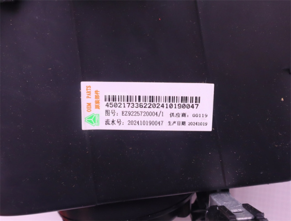 Фара HOWO V7 противотуманная правая