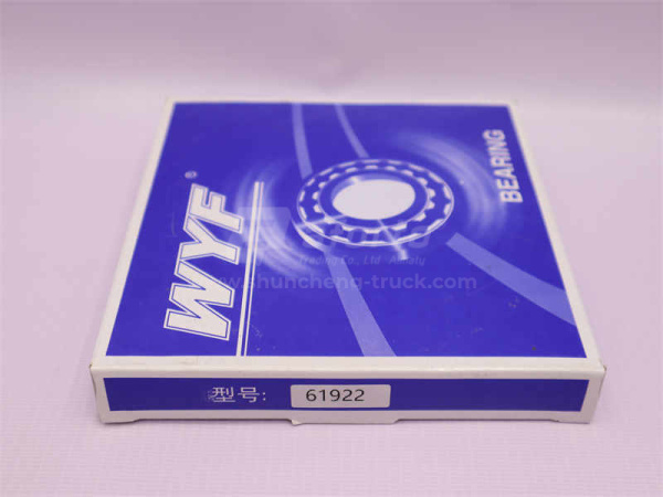 Подшипник АКПП SD16 Бульдозер