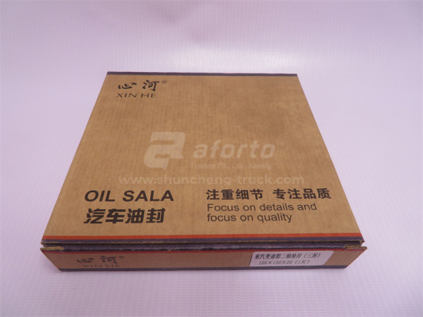 Сальник КПП HW хвостовика 105*130*20 XINHE