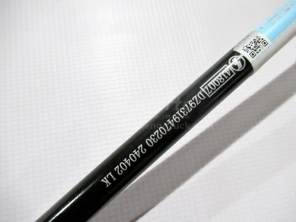 Шланг ГУР (обратка длинный) SHAANXI X5000 (оригинал)