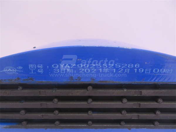 Подушка рессоры HOWO A7 QINYAN