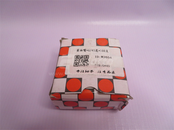 Тавотница D = 6 угол 45° (хорошее качество)