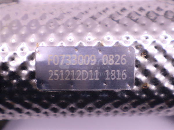 Коллектор выпускной WEICHAI WP13.550E501 задний