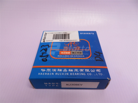 Подшипник КПП FST 40*90*23 12 скоростей