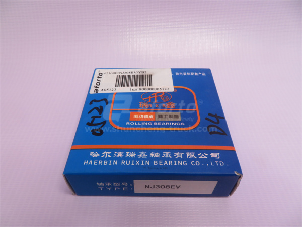 Подшипник КПП FST 40*90*23 12 скоростей