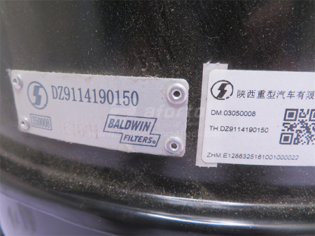 Картер воздушного фильтра SHAANXI 0150 130MM железный (оригинал)