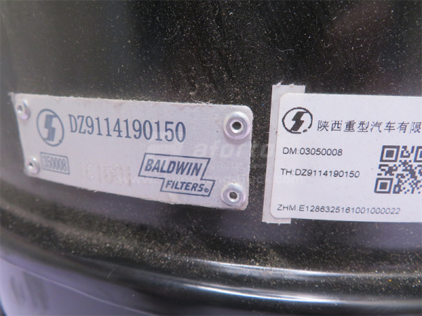 Картер воздушного фильтра SHAANXI 0150 130MM железный (оригинал)