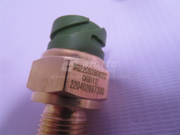 Датчик нейтрали SINOTRUK HW19712 HOWO T5G/T7/TX (новый) (оригинал)