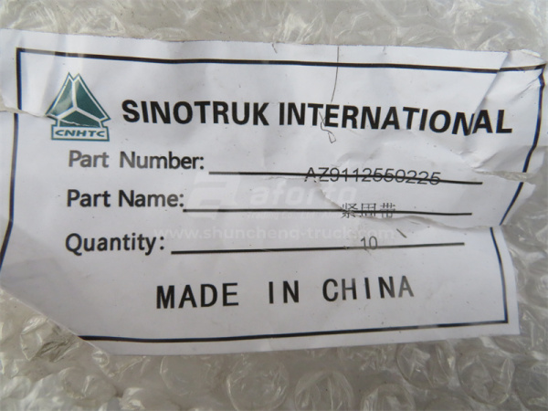 Лента крепления топливного бака HOWO круглый 1.45M/380L (оригинал)