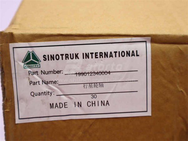 Вал шестерни планетарной бортового редуктора STEYR (оригинал)