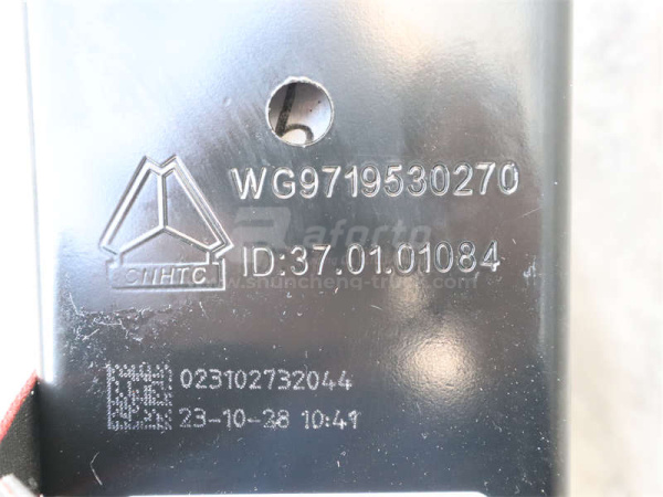 Радиатор охлаждения HOWO 0270 пластмассовый (оригинал)