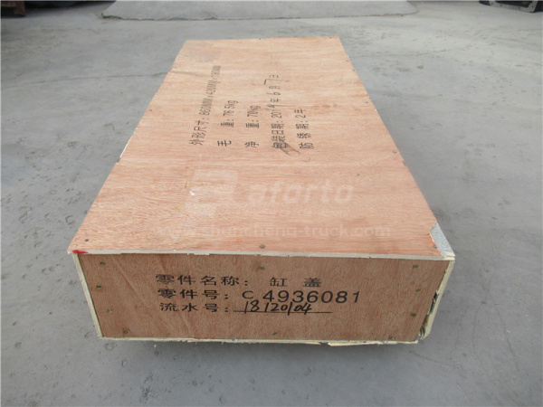 Головка блока ISBE6.7e4 300 в сборе с клапанами (оригинал)