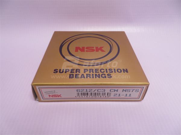 Подшипник хвостовика среднего моста STEYR NSK