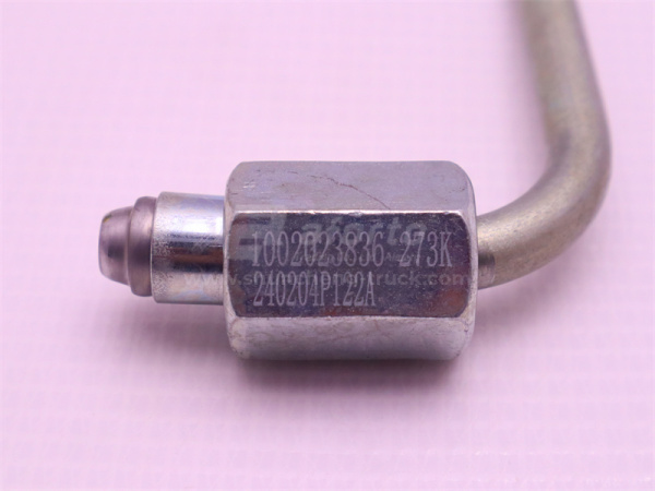 Трубки ТНВД (на форсунки) WEICHAI WP14TG765E304 DHT14G0006  (оригинал)