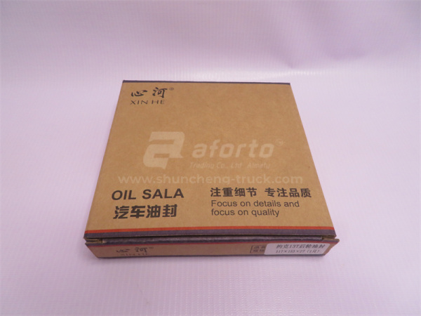 Сальник ступицы прицепа (мост YORK 13T) 117*153*27 XINHE