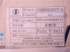 Ремень WEICHAI WP10.340E22 (оригинал)