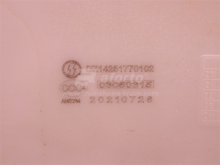 Крышка зеркала SHAANXI X5000 правый (оригинал)