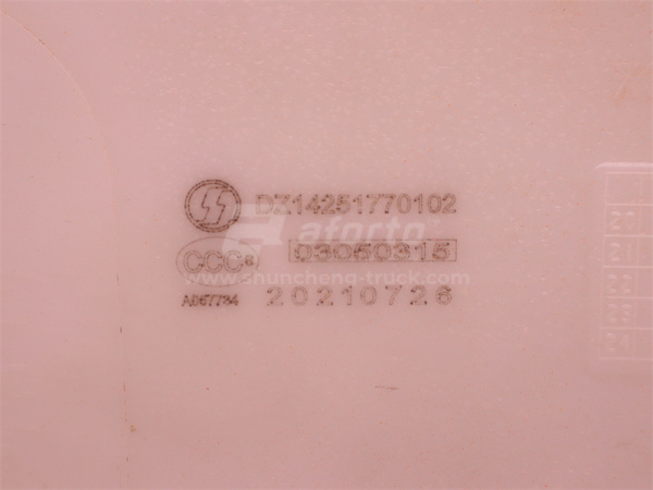 Крышка зеркала SHAANXI X5000 правый (оригинал)