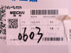 Вкладыши коренные WD618/WP12.380E32 STD (оригинал)