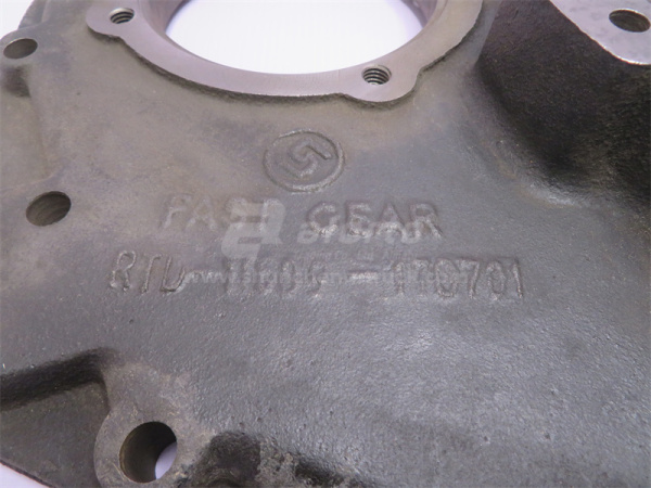 Крышка КПП FAST задняя 10JSD140T
