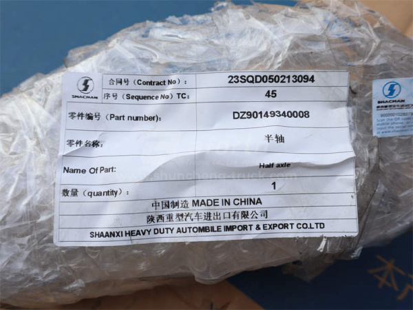 Полуось TGX 40 шлицов 1107мм 2 зуба левая (оригинал)