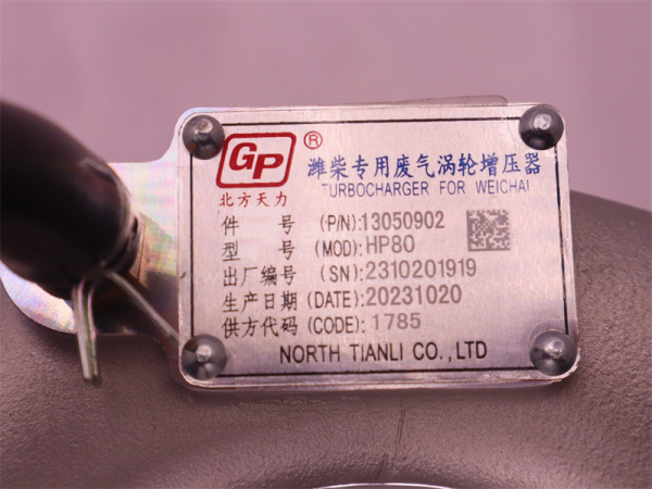 Турбокомпрессор 13050902 WEICHAI DEUTZ WP6.210E32 (оригинал)