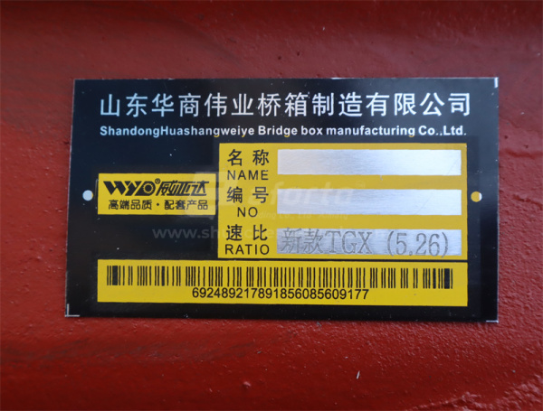 Редуктор моста в сборе среднего SHAANXI X3000 HANDE TGX (21:28) новая модель