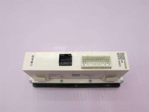 Блок климат контроля SITRAK C7H