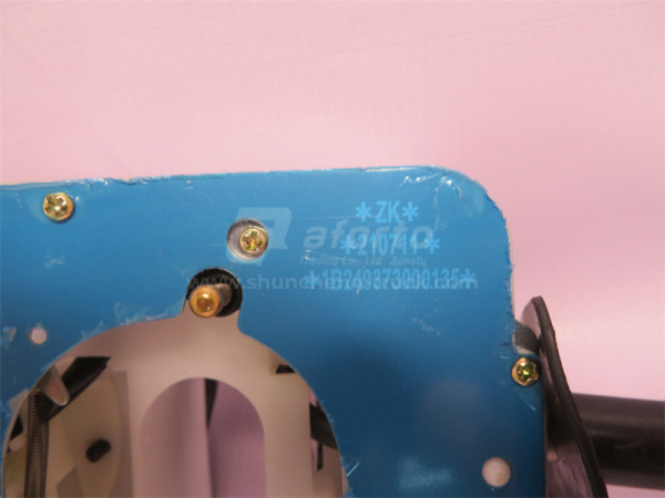 Переключатель света и поворотов подрулевой FOTON OUMAN