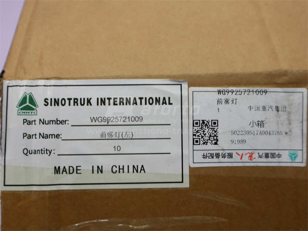 Фара HOWO T5G противотуманная левая (оригинал)