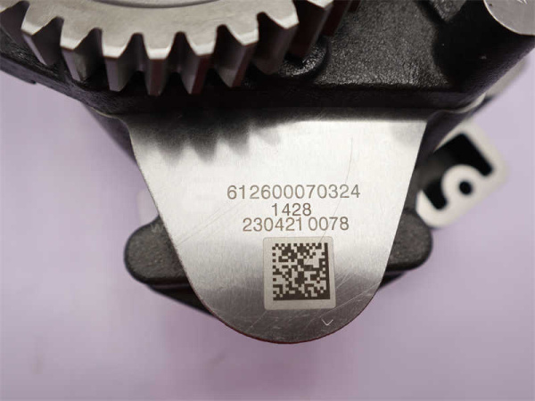 Насос масляный WD618 0324 вагонетка (оригинал)