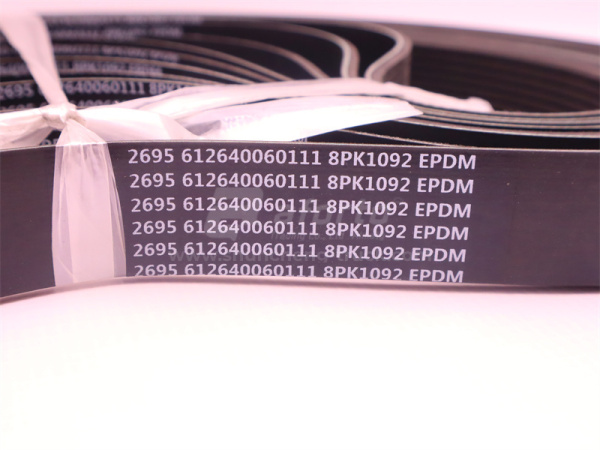 Ремень WEICHAI WP10.340E22 (оригинал)