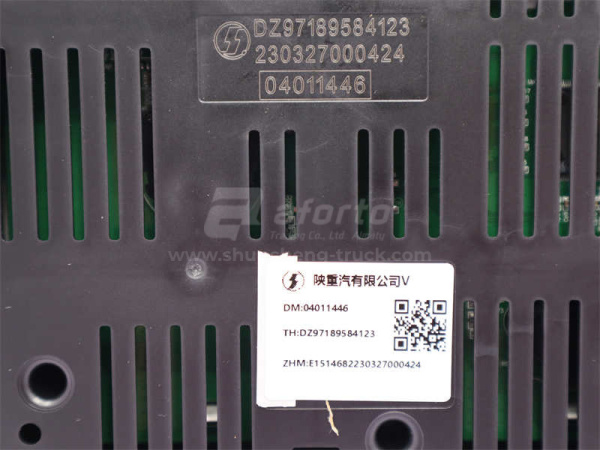 Щиток приборов SHAANXI X3000 4123 (оригинал)