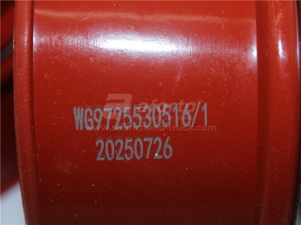 Патрубок интеркулера HOWO TX