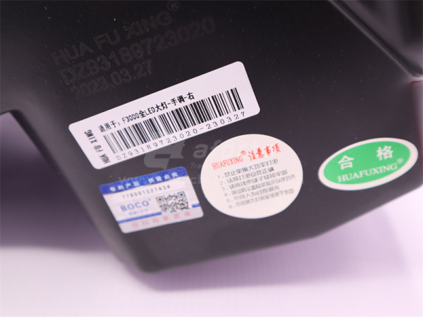 Фара SHAANXI F3000 LED правая HFX